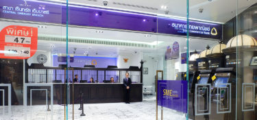 バンコクの銀行で口座を開くにはどうしたらいいの？